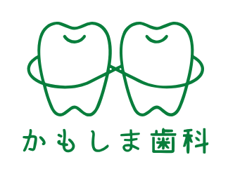 医療法人　蒼葉会　かもしま歯科