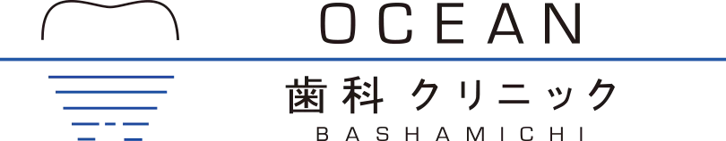 医療法人社団　OCEAN　OCEAN歯科クリニック馬車道