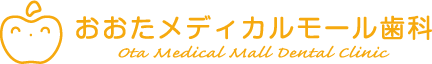 医療法人　恵優会　おおたメディカルモール歯科