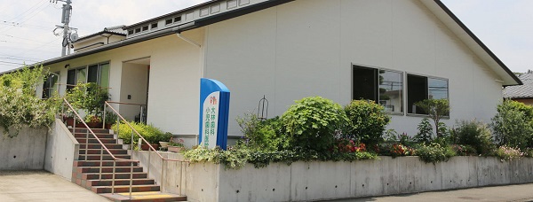 医療法人 きしぼ心和会 大林歯科小児歯科医院