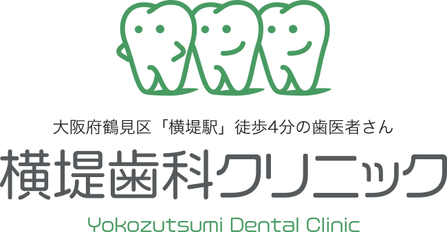 医療法人 一友会 横堤歯科クリニック