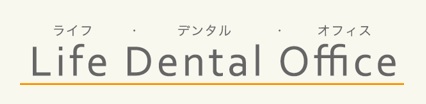 医療法人社団 羽藤会 ライフ・デンタル・オフィス