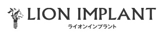 医療法人社団 ライオン会 ライオン歯科