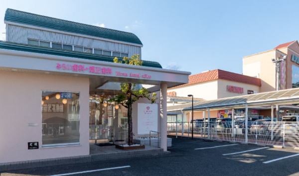 みらい歯科・矯正歯科 Hirata dental office